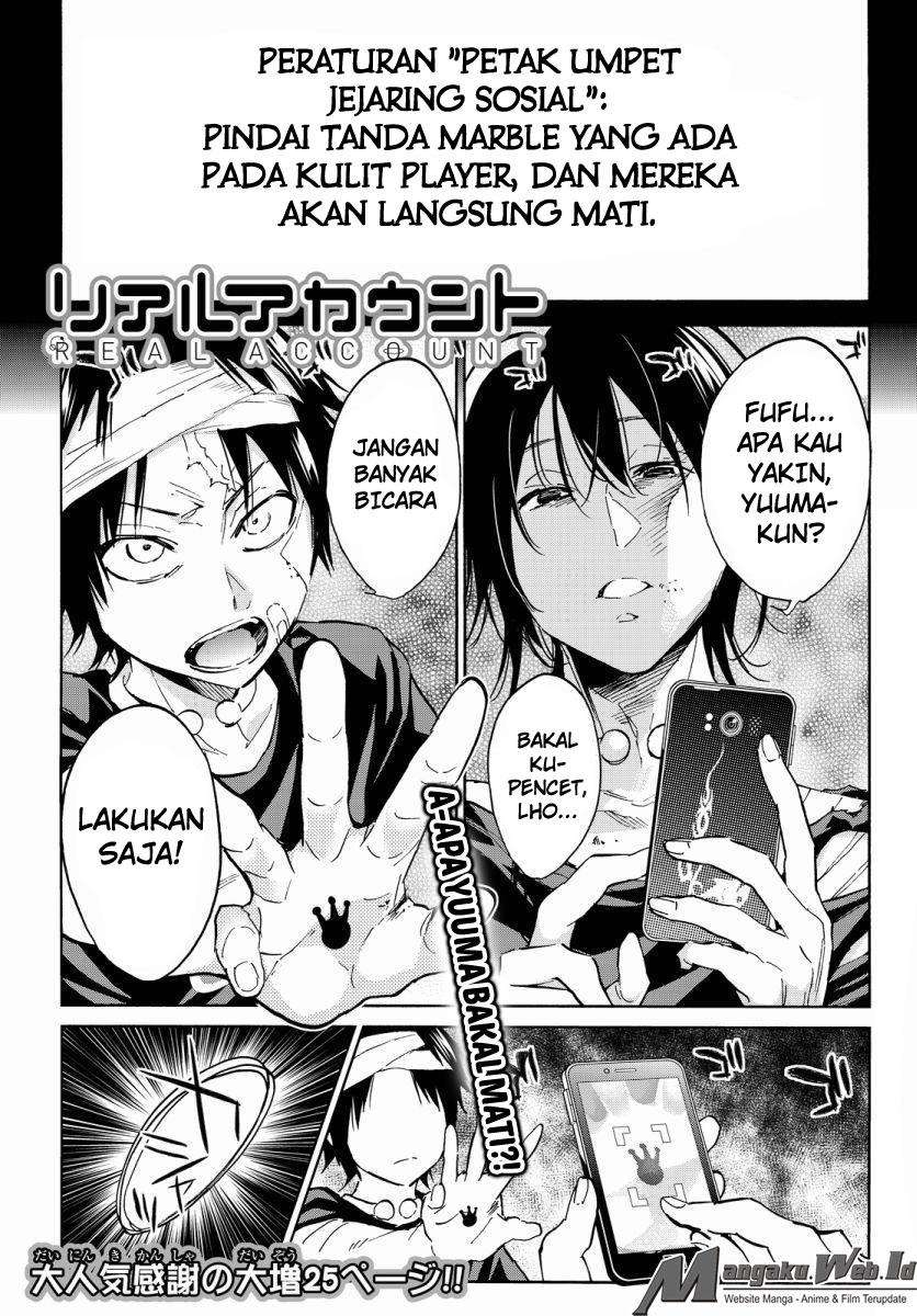 Komik Real Account 2 Chapter 37 gambar nomor 1