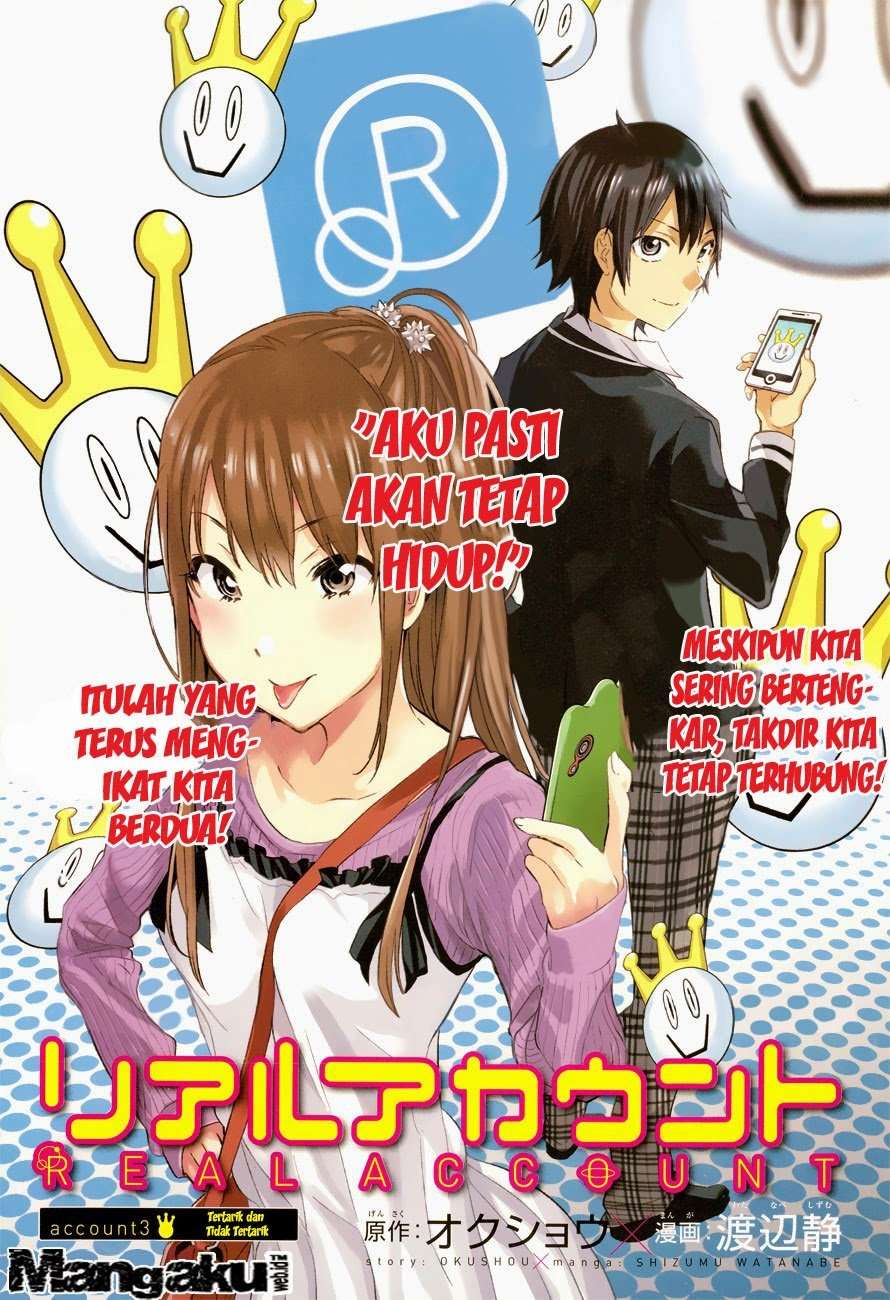 Manga Real Account 2 Chapter 3 gambar nomor 2