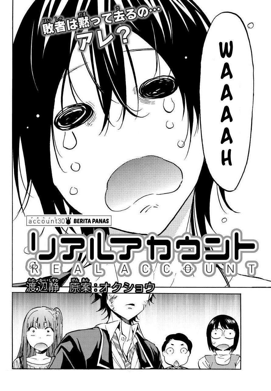 Manga Real Account 2 Chapter 30 gambar nomor 2
