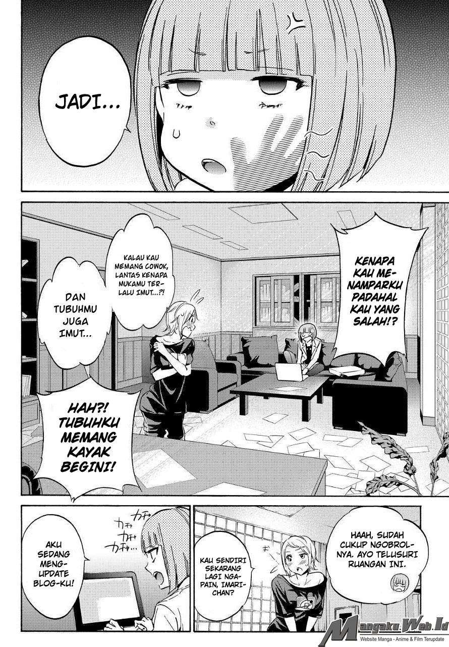 Real Account 2 Chapter 30 Gambar 9