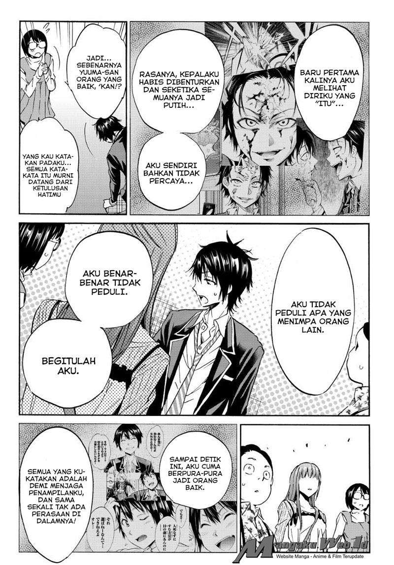 Real Account 2 Chapter 31 Gambar 4