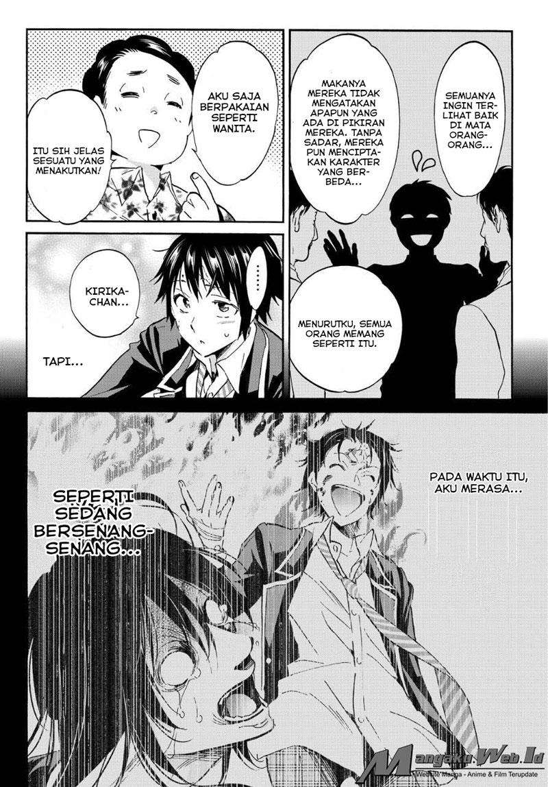 Real Account 2 Chapter 31 Gambar 8