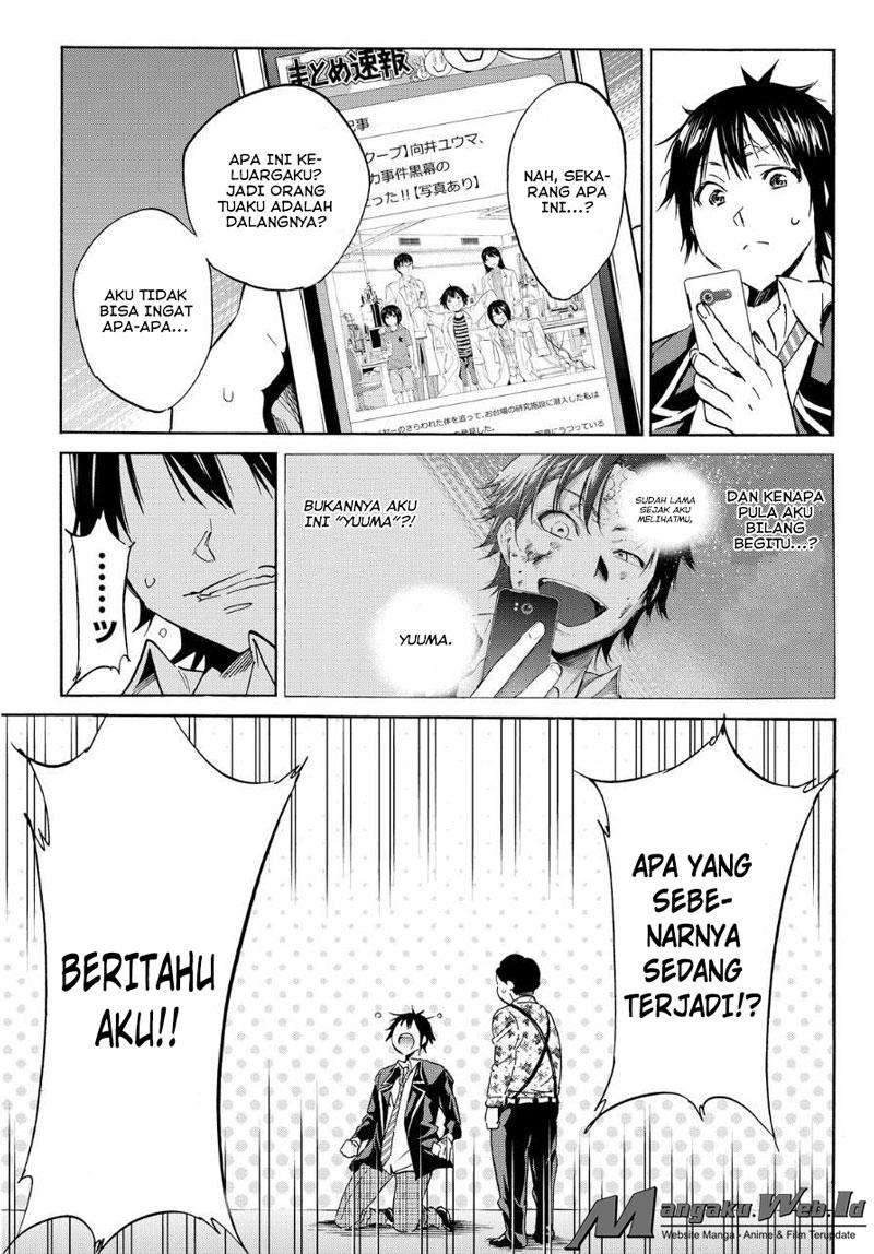 Real Account 2 Chapter 31 Gambar 9