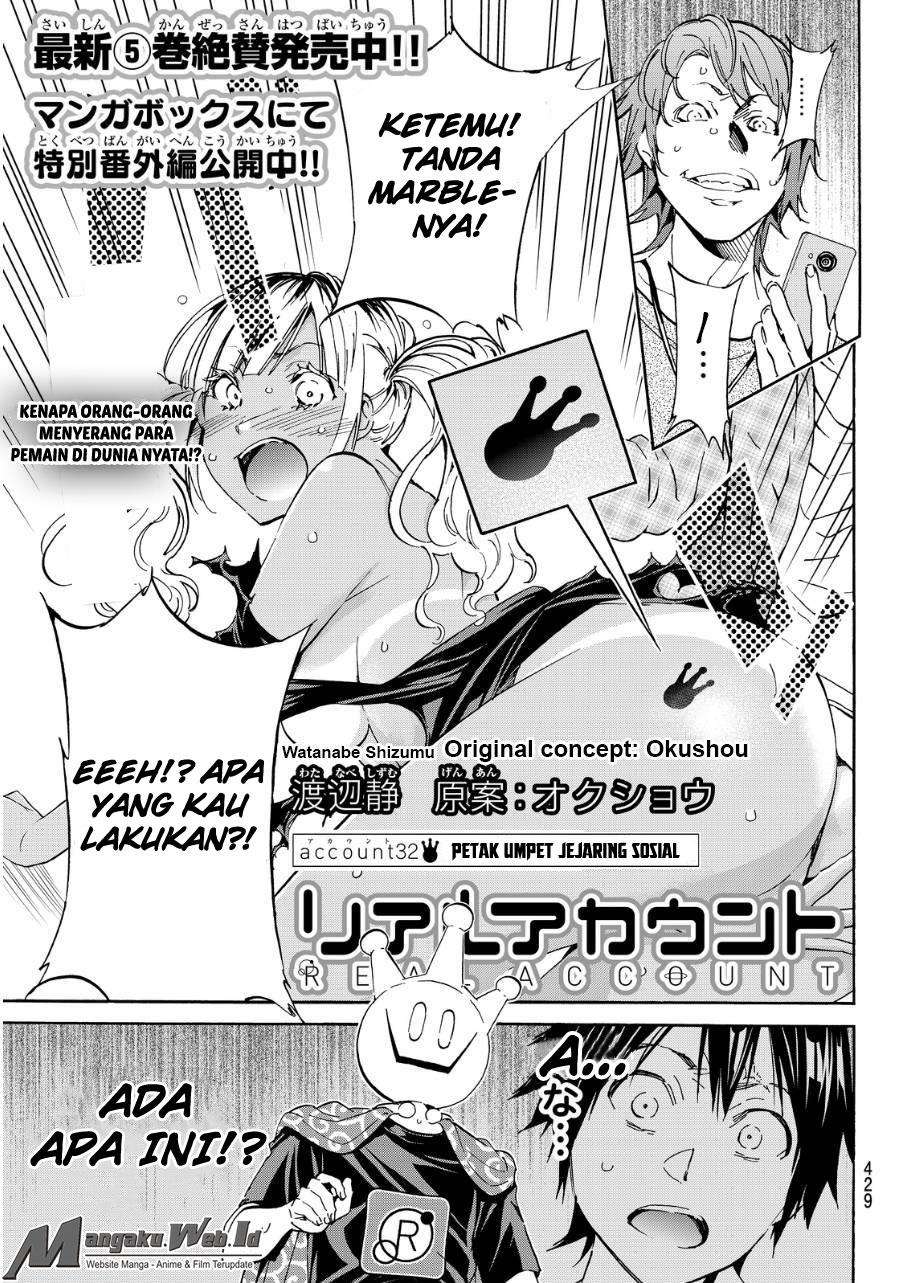 Manga Real Account 2 Chapter 32 gambar nomor 2