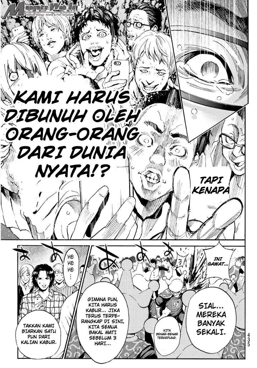 Real Account 2 Chapter 32 Gambar 8