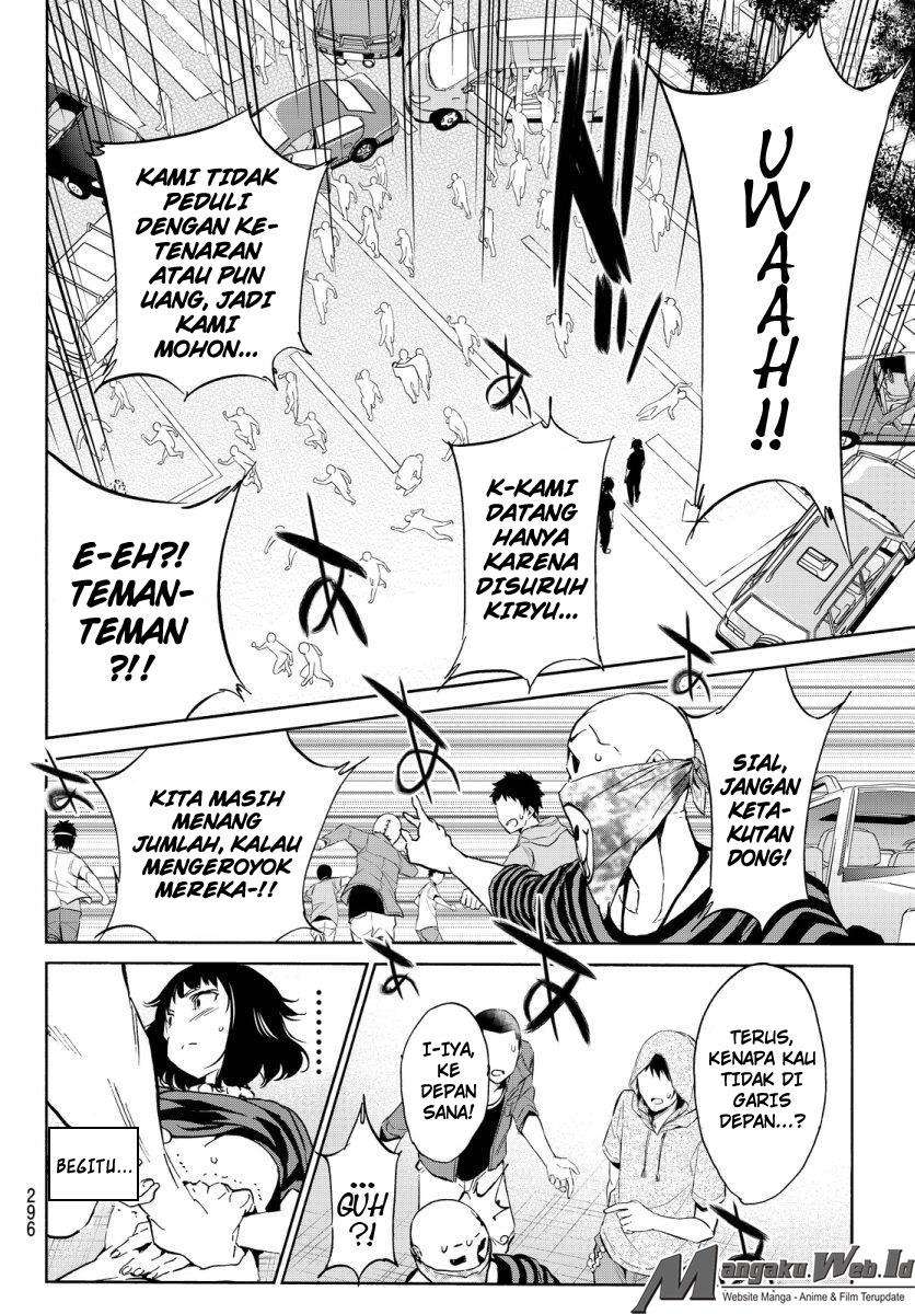 Real Account 2 Chapter 33 Gambar 24