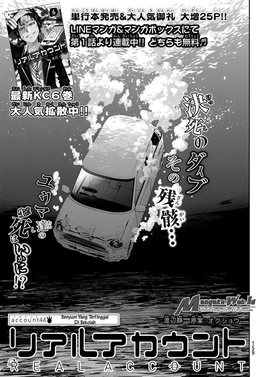 Komik Real Account 2 Chapter 44 gambar nomor 1