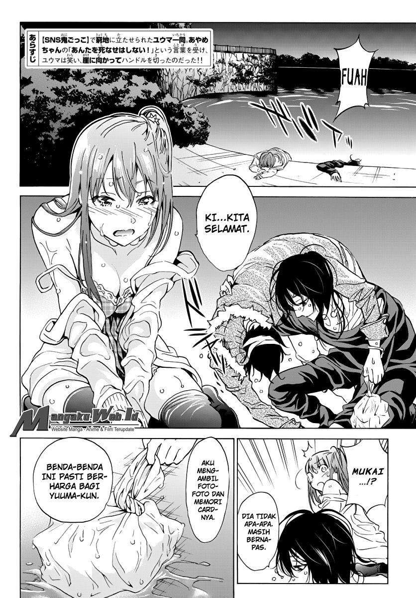 Manga Real Account 2 Chapter 44 gambar nomor 2