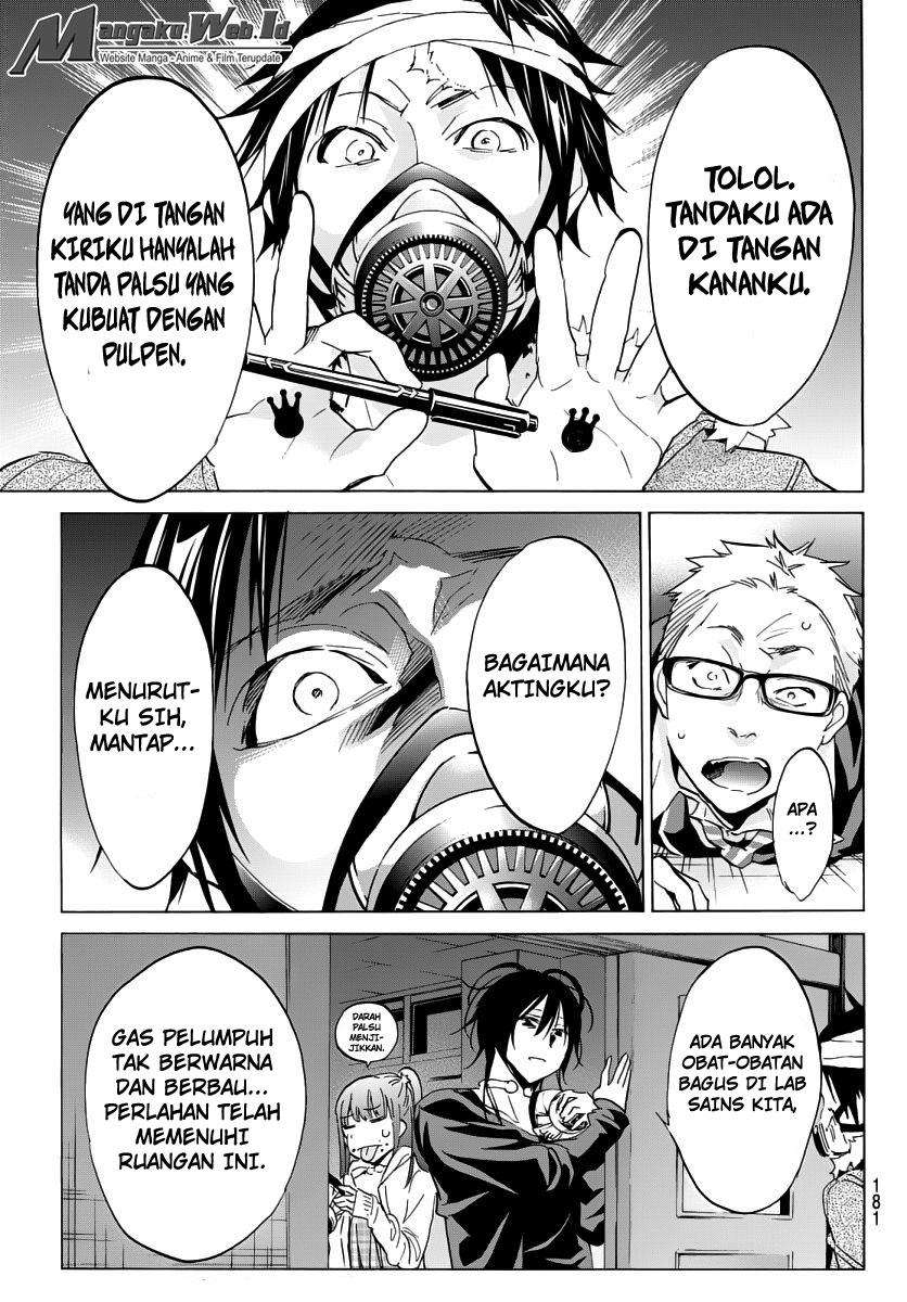 Real Account 2 Chapter 44 Gambar 21