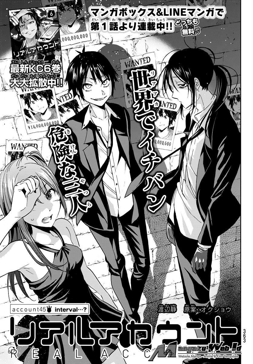 Komik Real Account 2 Chapter 45 gambar nomor 1