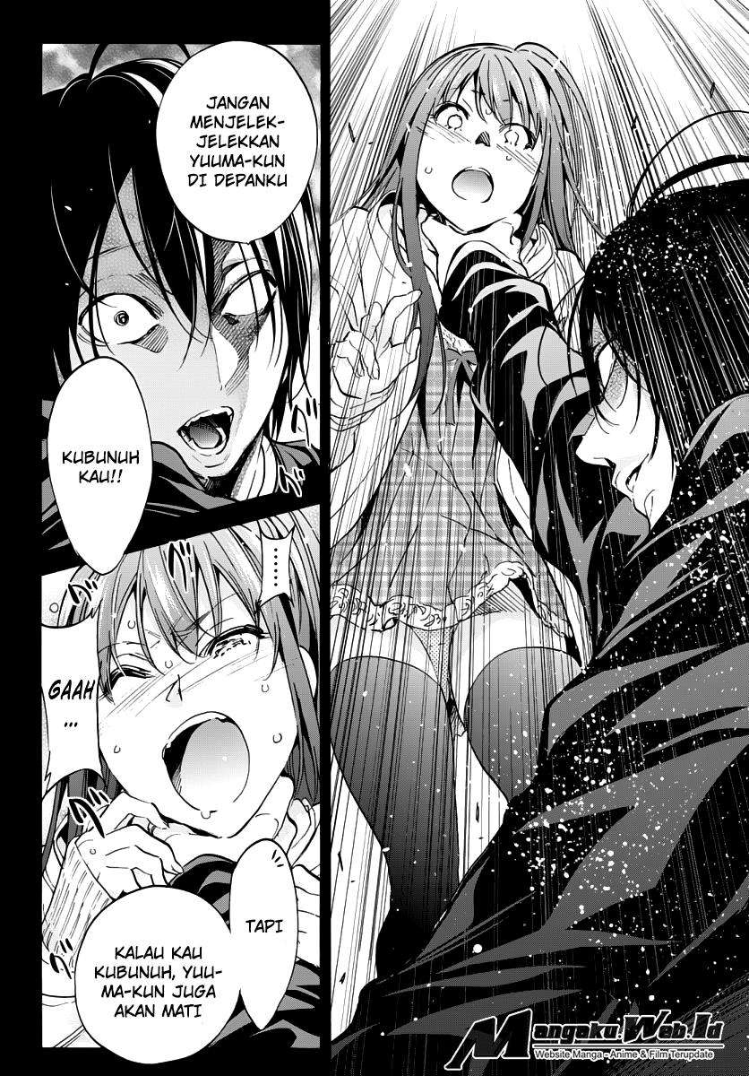 Real Account 2 Chapter 45 Gambar 10