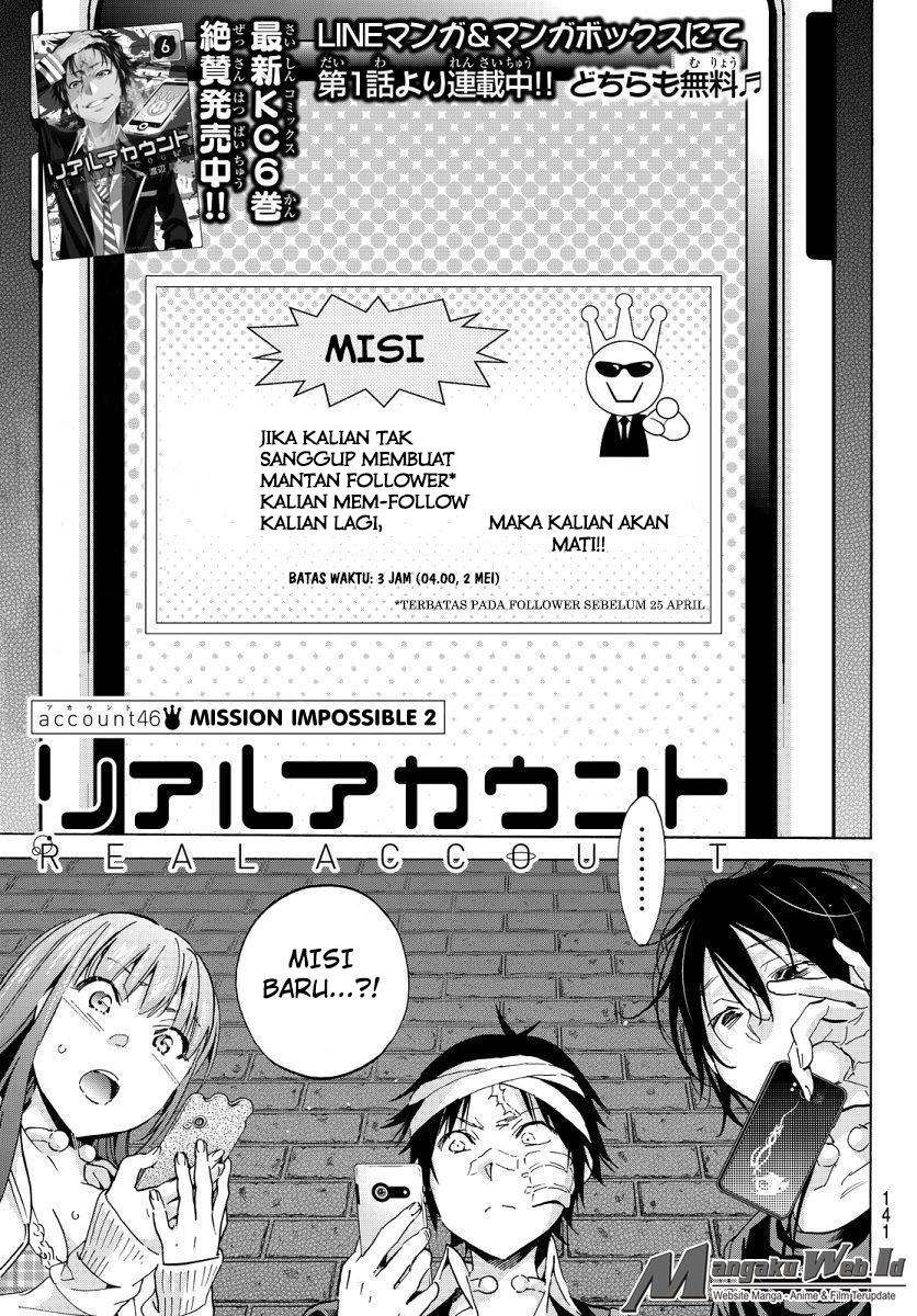 Manga Real Account 2 Chapter 46.2 gambar nomor 2