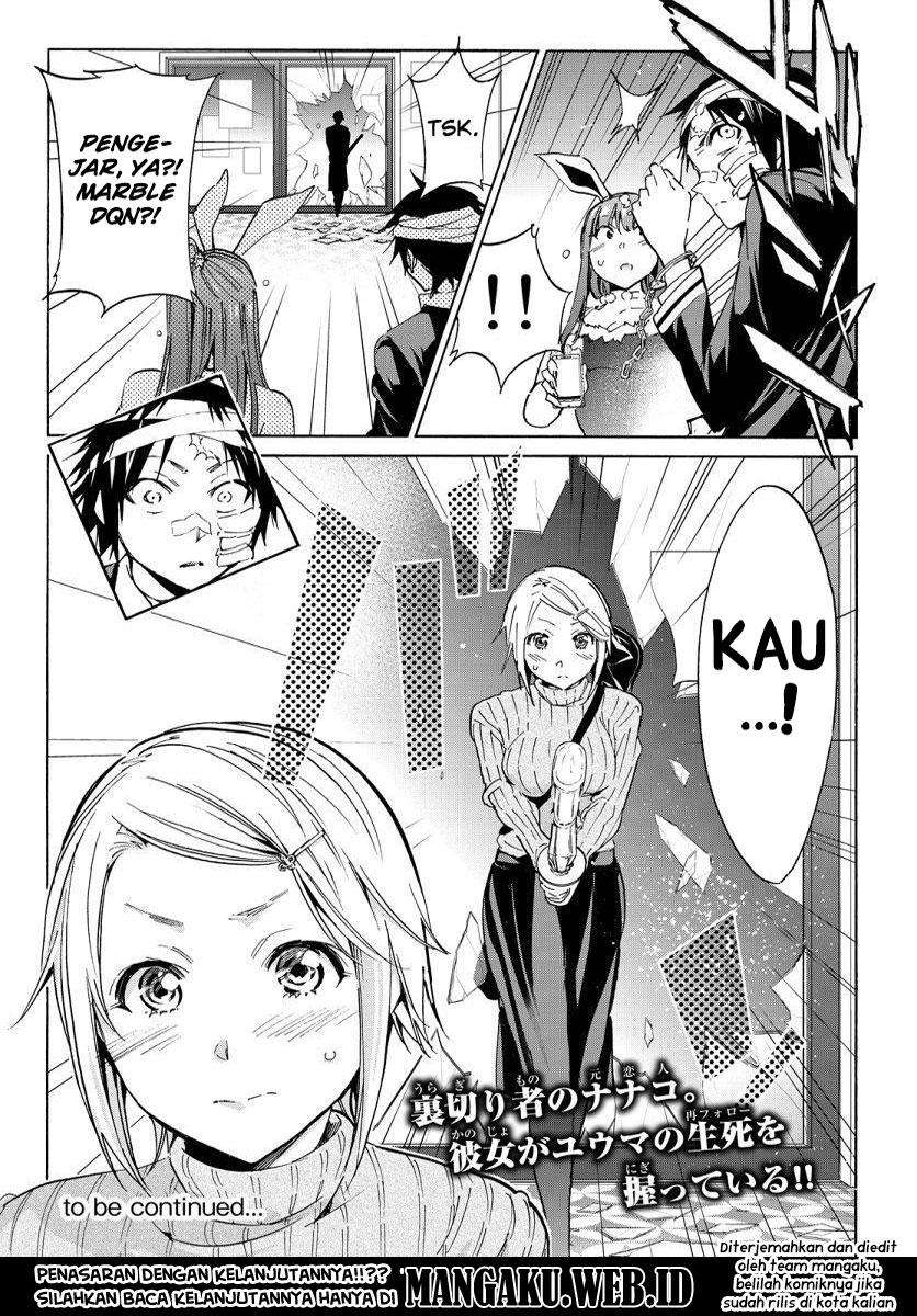 Real Account 2 Chapter 46.2 Gambar 21