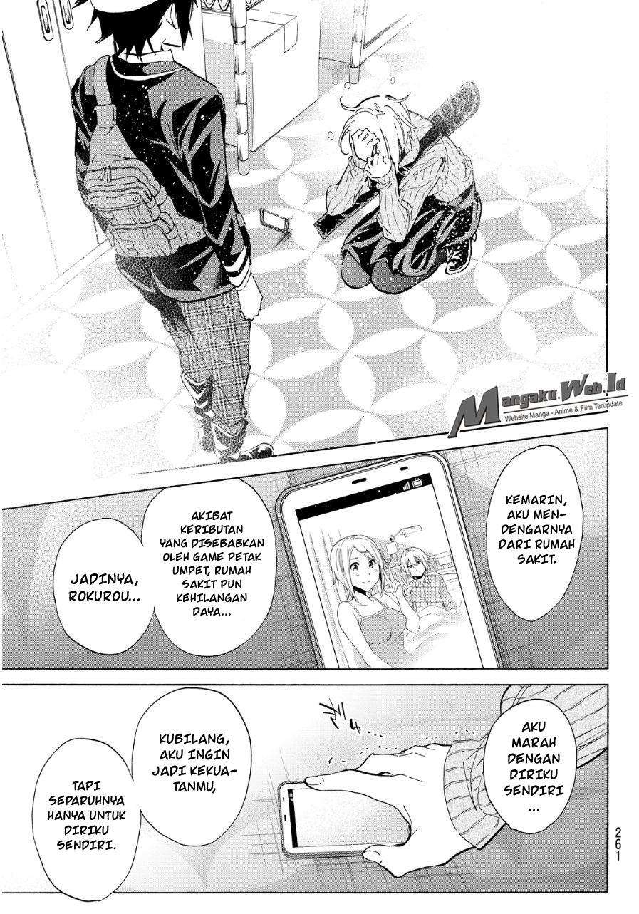 Real Account 2 Chapter 47 Gambar 12