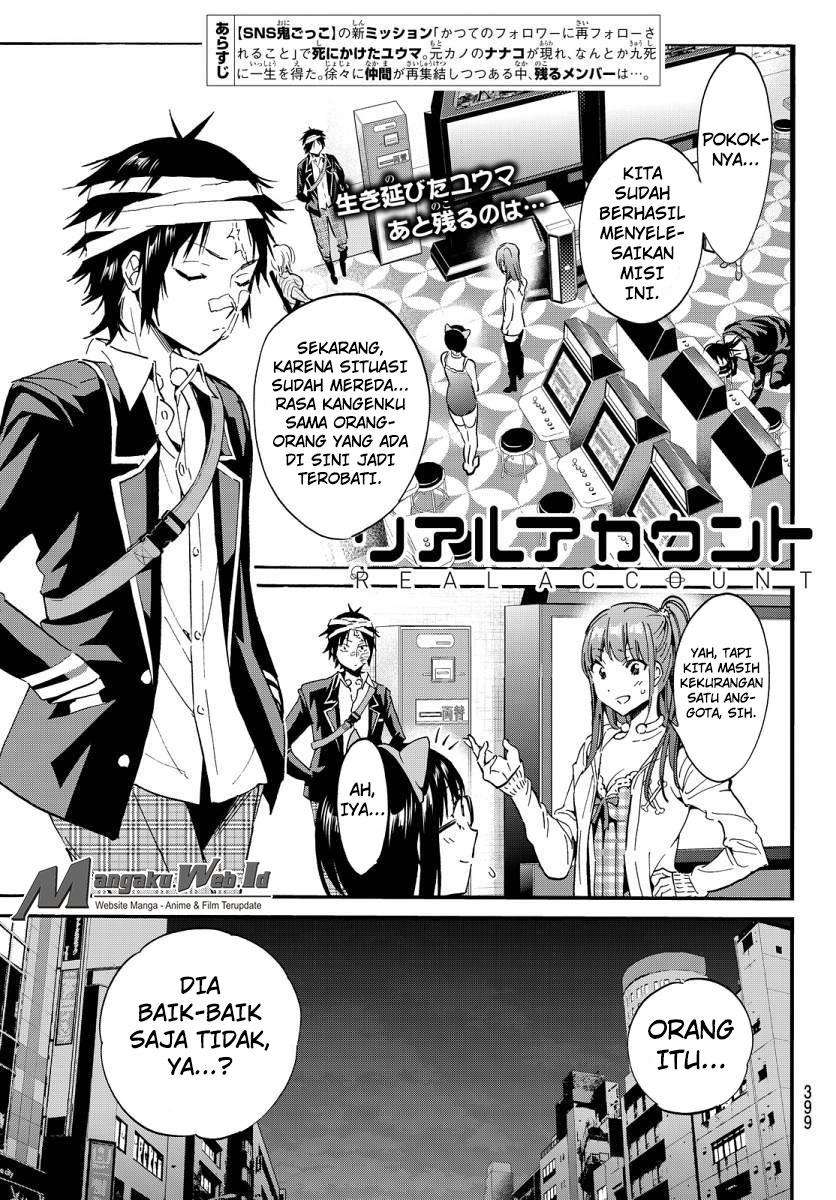 Manga Real Account 2 Chapter 48 gambar nomor 2