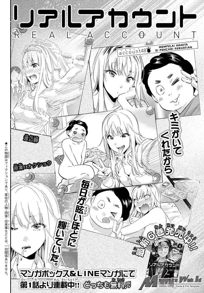 Real Account 2 Chapter 48 Gambar 3