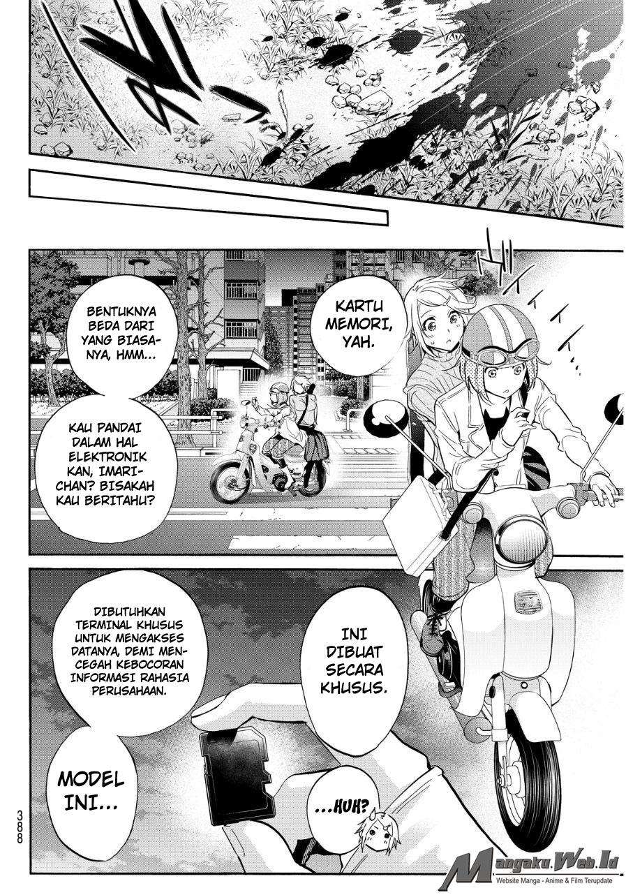 Real Account 2 Chapter 49 Gambar 11