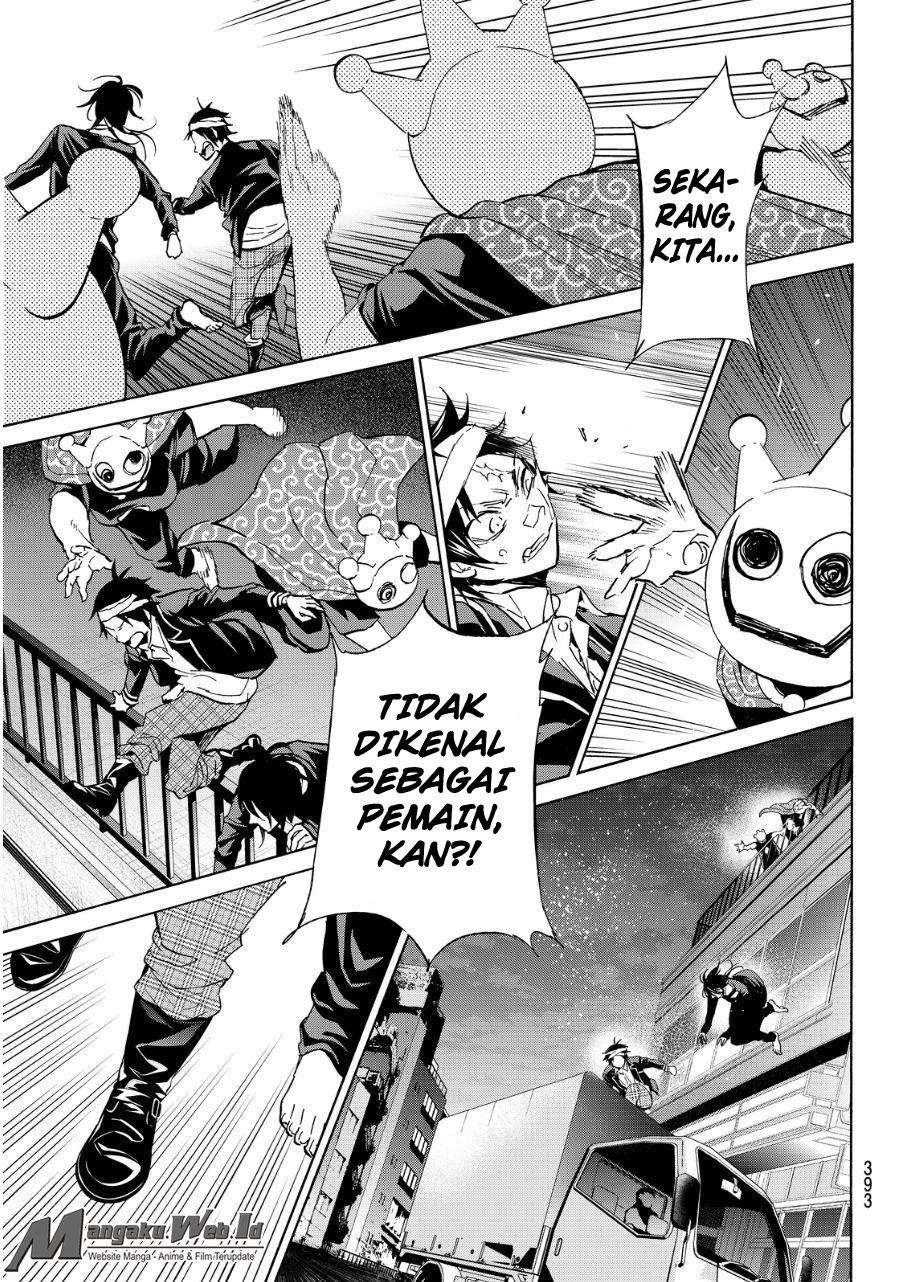 Real Account 2 Chapter 49 Gambar 16