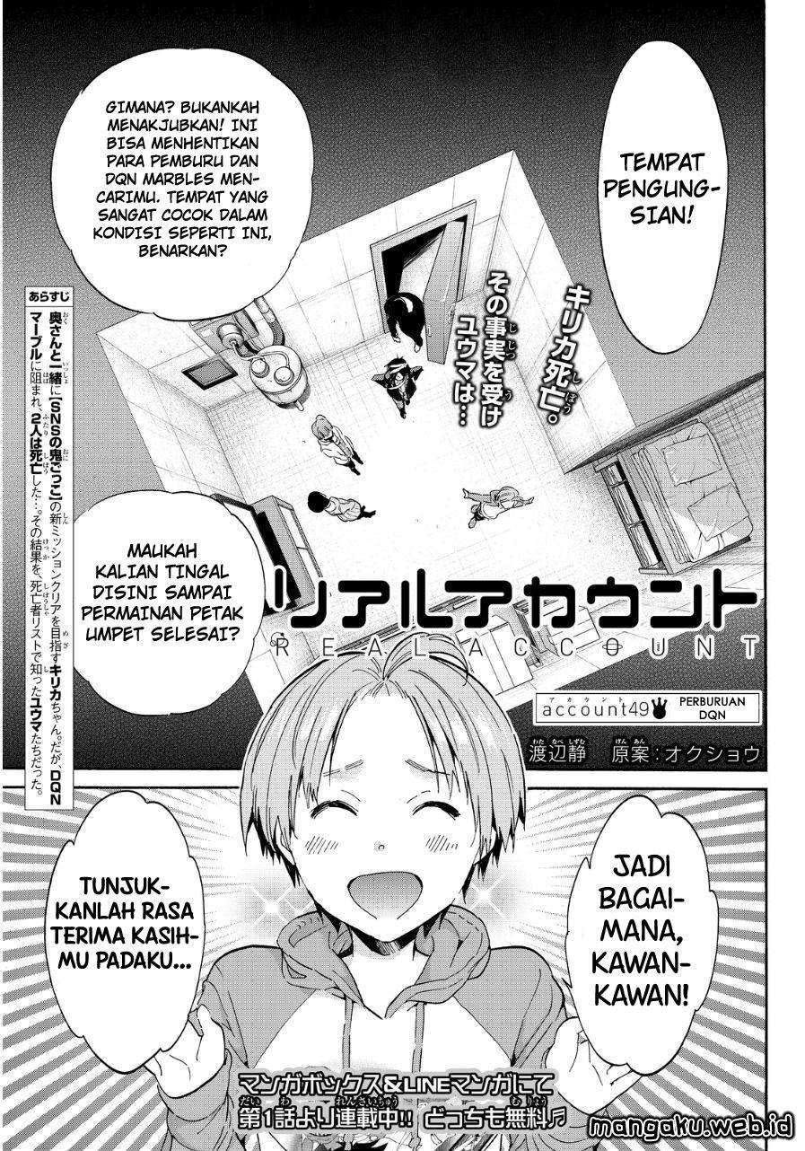 Manga Real Account 2 Chapter 49 gambar nomor 2