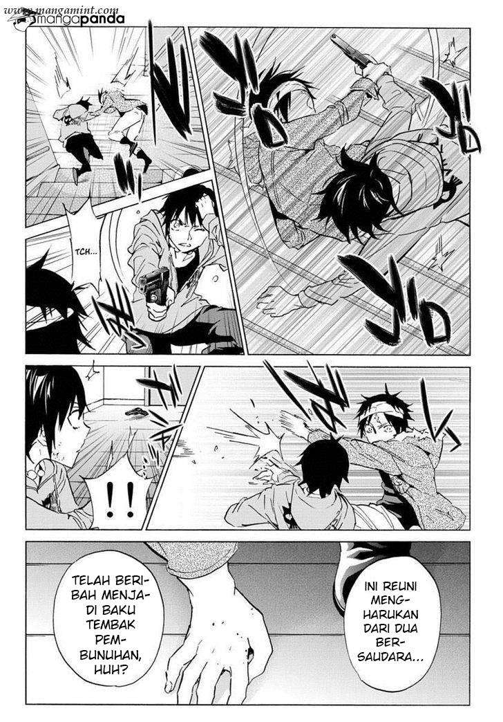 Komik Real Account 2 Chapter 40 gambar nomor 1