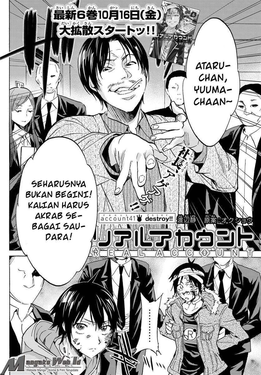 Manga Real Account 2 Chapter 41 gambar nomor 2