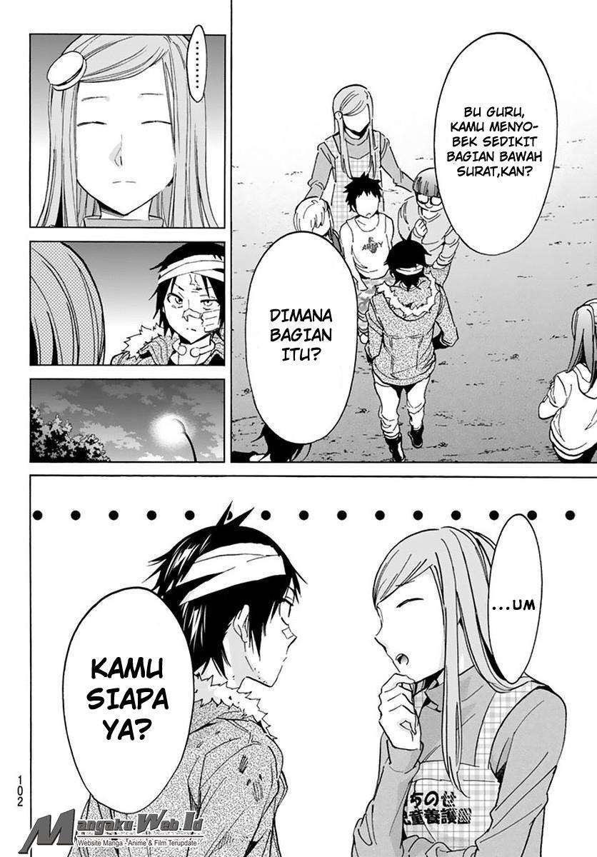 Real Account 2 Chapter 42 Gambar 6