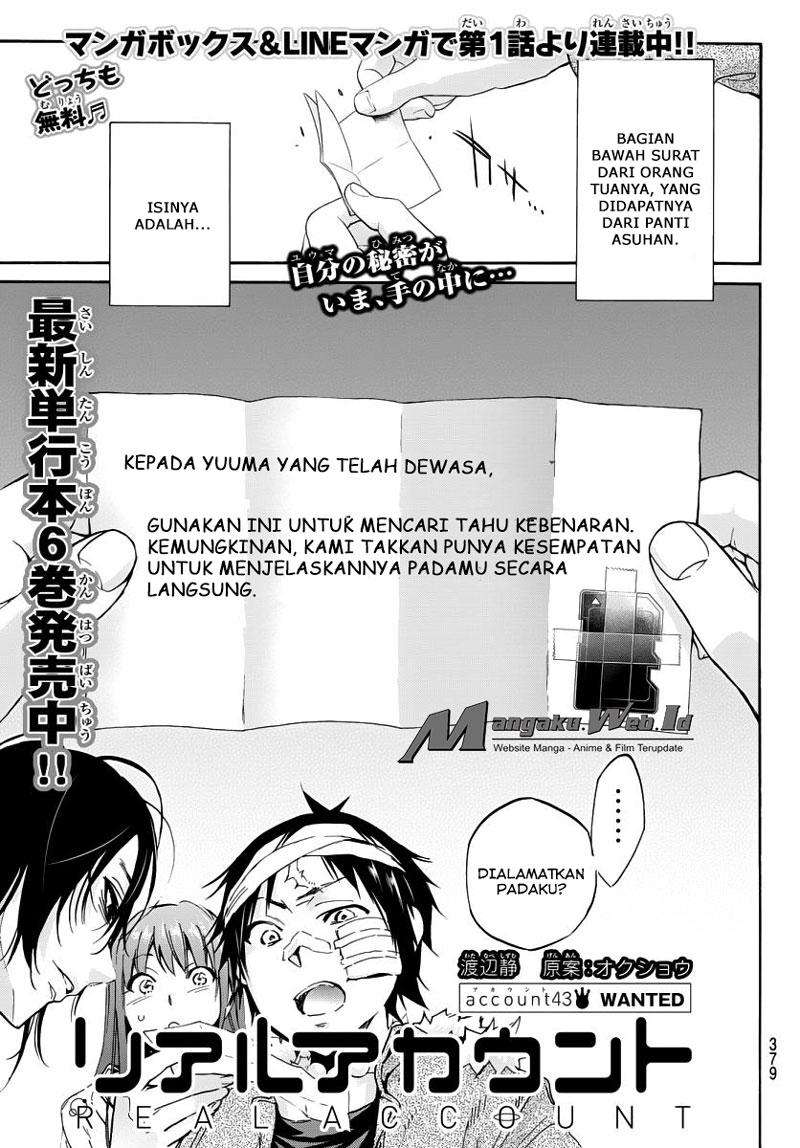 Komik Real Account 2 Chapter 43 gambar nomor 1