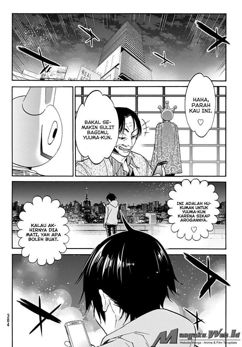 Real Account 2 Chapter 43 Gambar 6