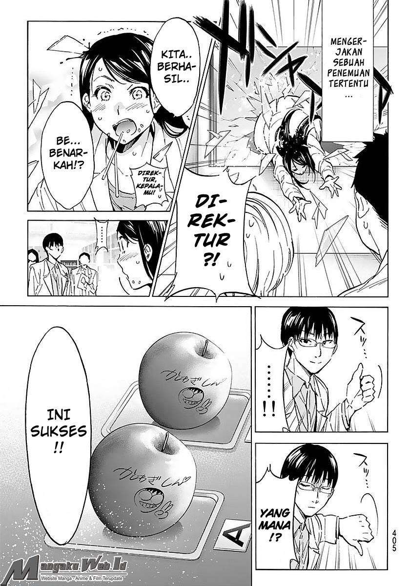 Real Account 2 Chapter 56 Gambar 4