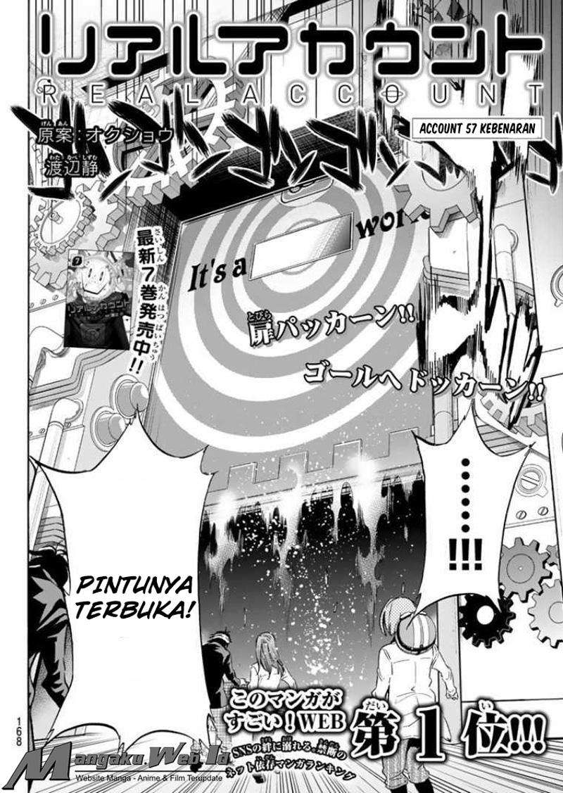 Komik Real Account 2 Chapter 57 gambar nomor 1