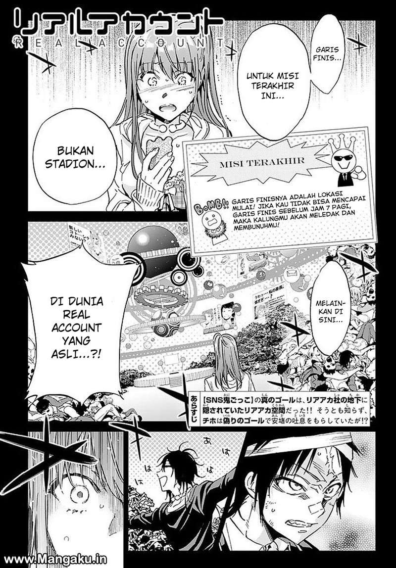 Komik Real Account 2 Chapter 58 gambar nomor 1