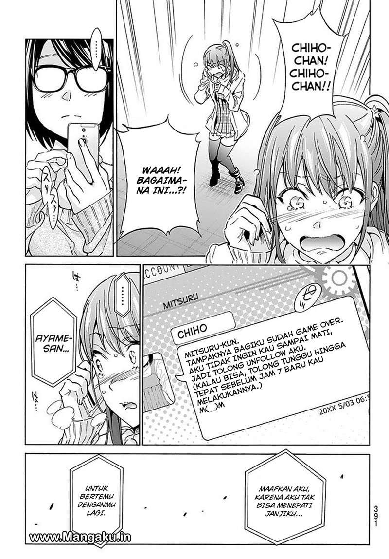 Real Account 2 Chapter 58 Gambar 12