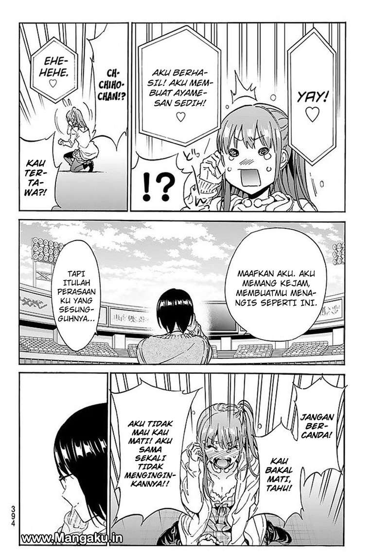 Real Account 2 Chapter 58 Gambar 15