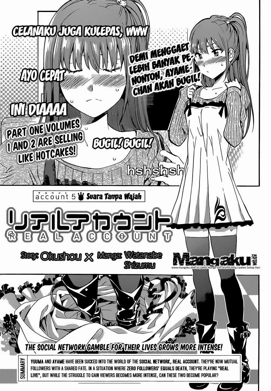 Manga Real Account 2 Chapter 5 gambar nomor 2