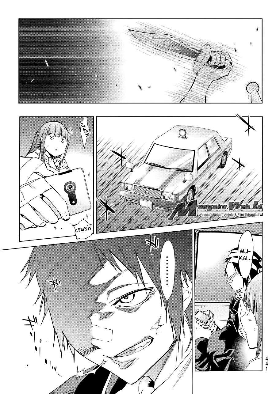 Real Account 2 Chapter 52 Gambar 16