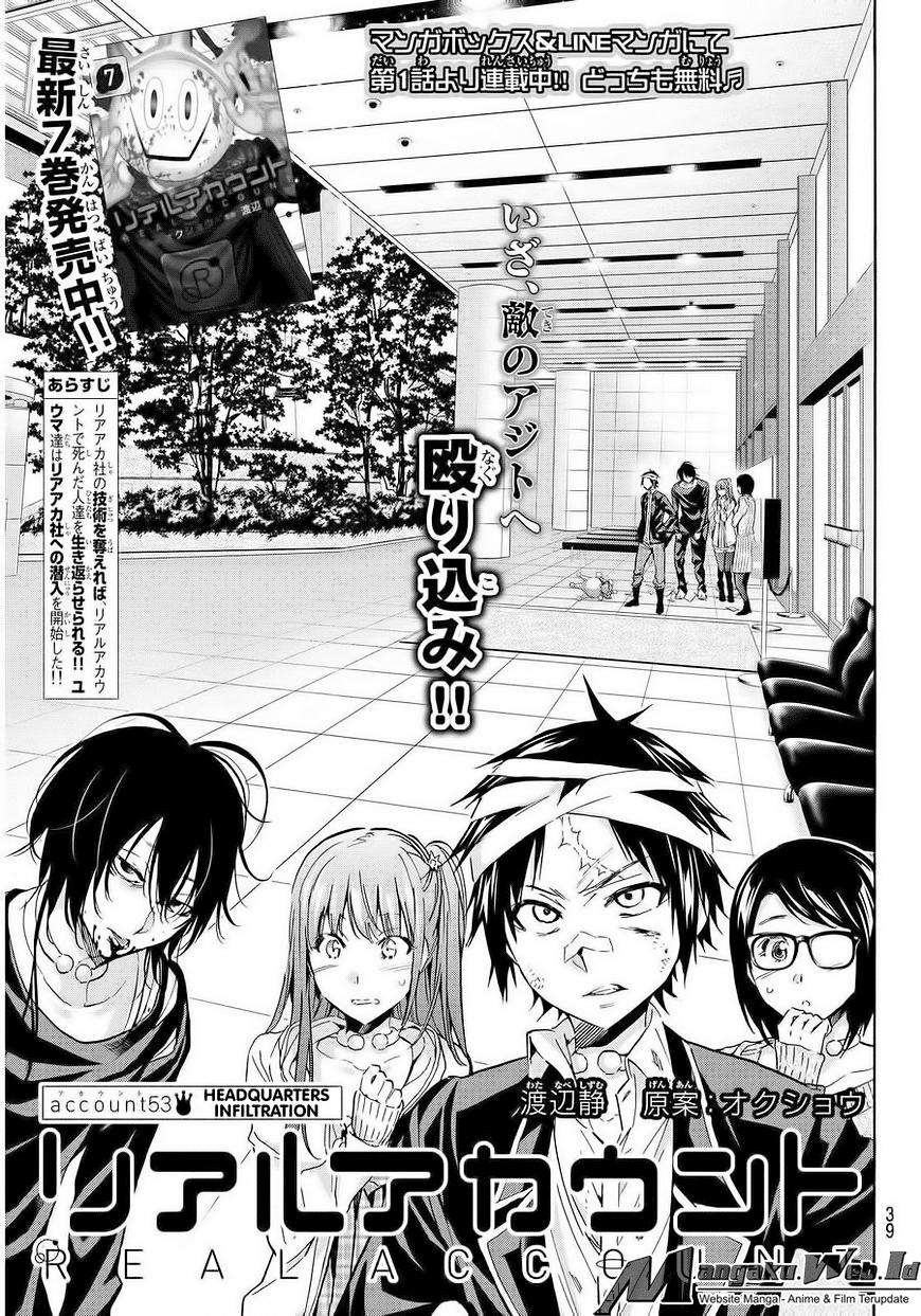 Real Account 2 Chapter 52 Gambar 21