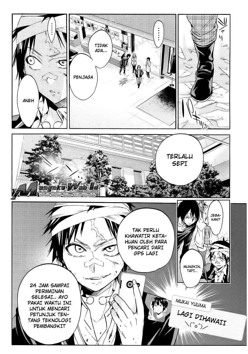 Real Account 2 Chapter 52 Gambar 23