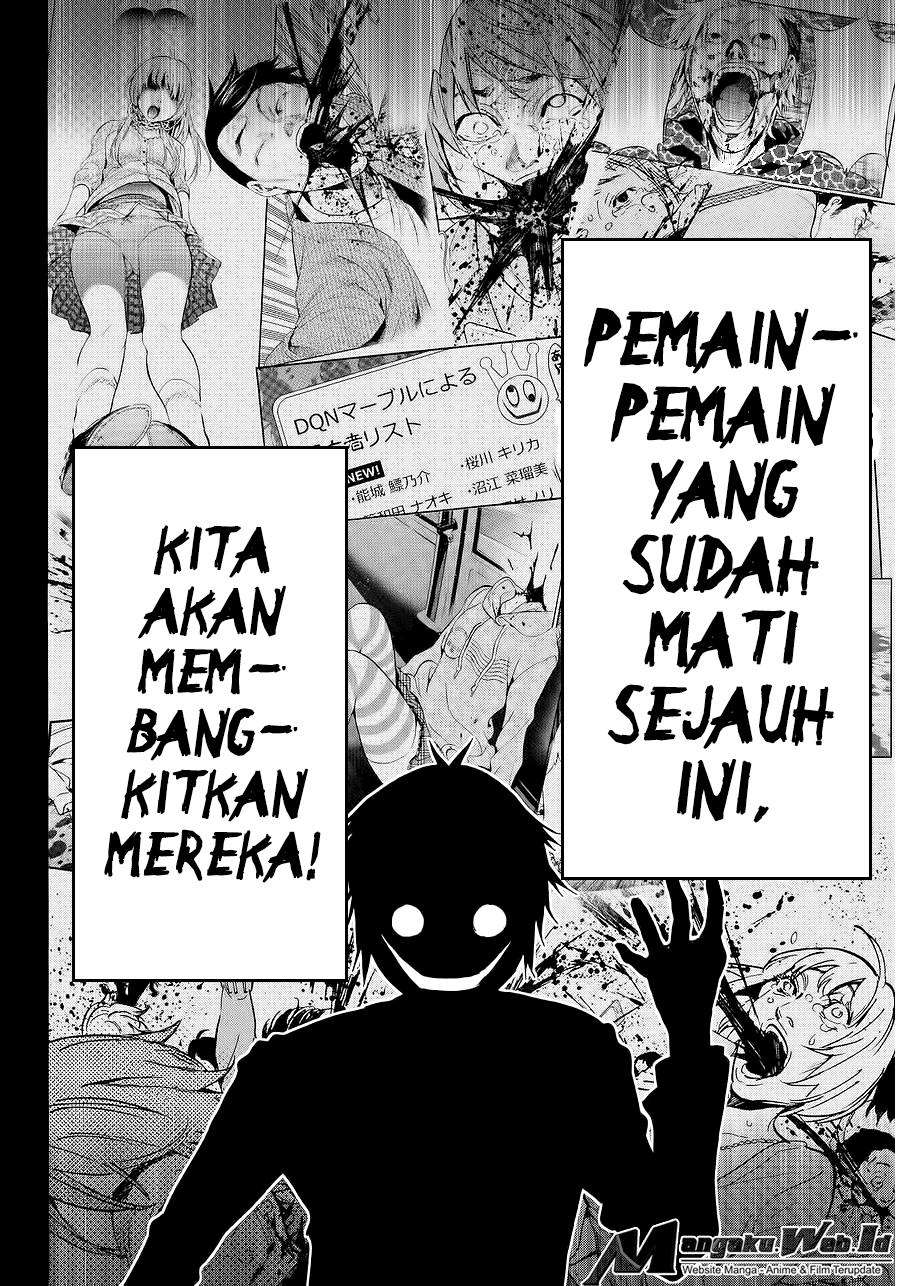 Real Account 2 Chapter 52 Gambar 5