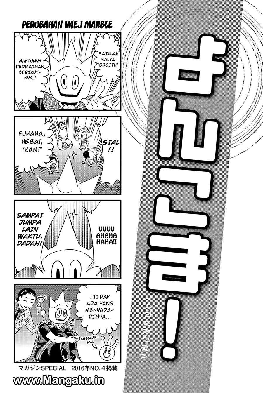 Real Account 2 Chapter 66 Gambar 20