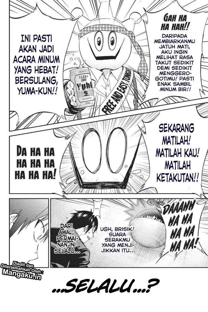 Real Account 2 Chapter 69 Gambar 17