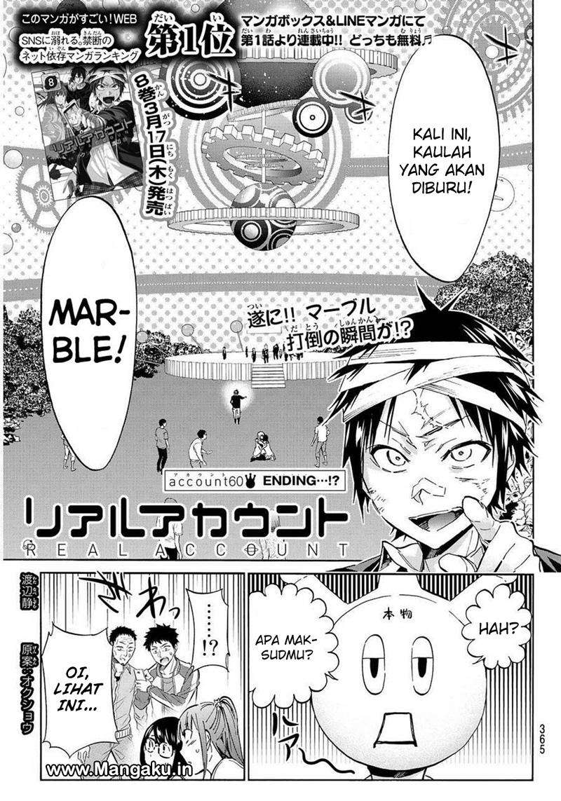 Komik Real Account 2 Chapter 60 gambar nomor 1