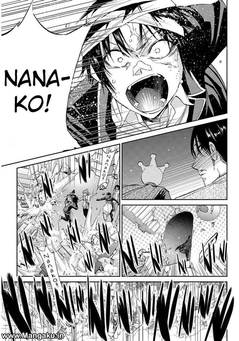 Real Account 2 Chapter 60 Gambar 19