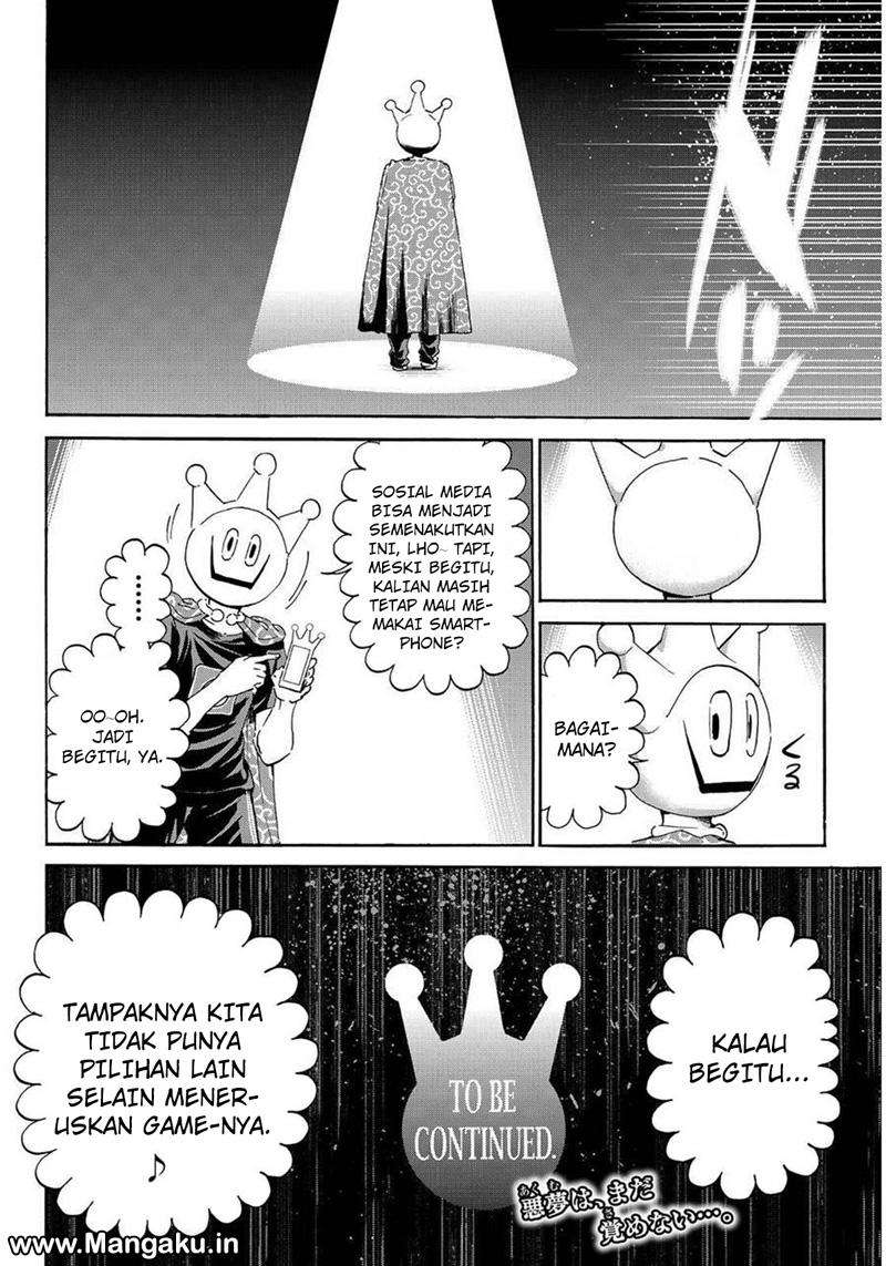 Real Account 2 Chapter 60 Gambar 20