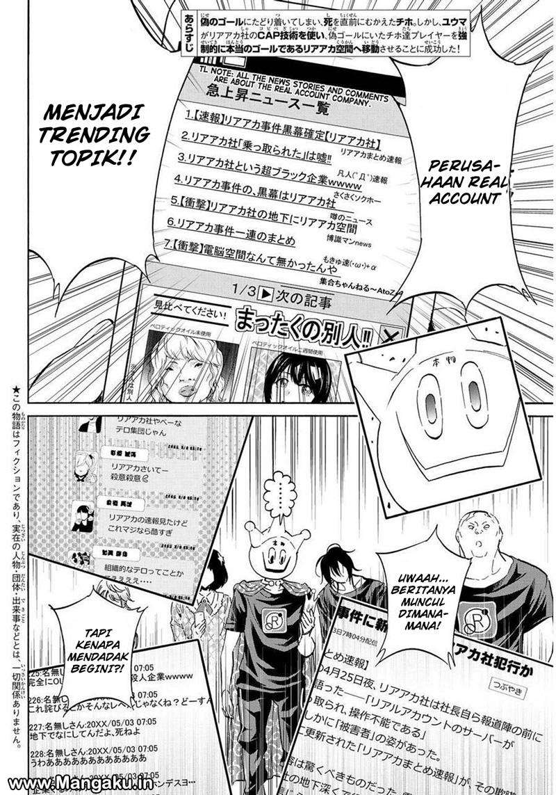 Real Account 2 Chapter 60 Gambar 3