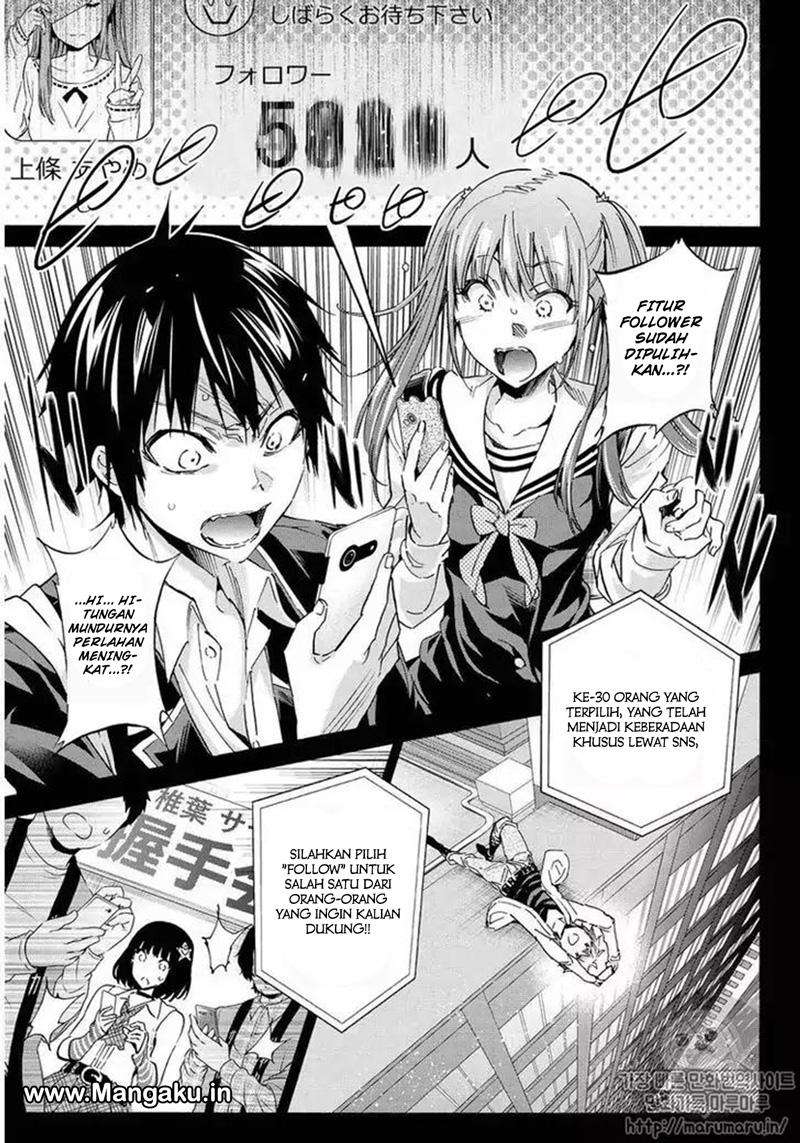 Real Account 2 Chapter 62 Gambar 17