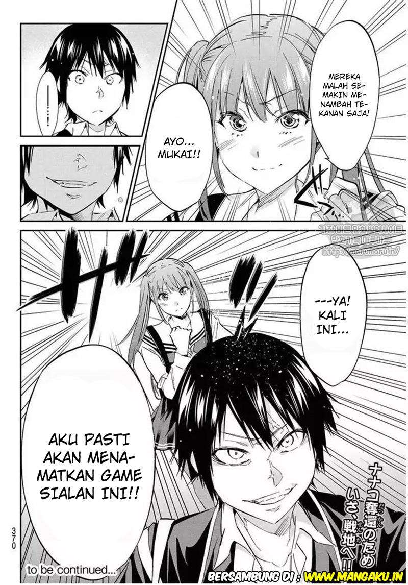 Real Account 2 Chapter 62 Gambar 18