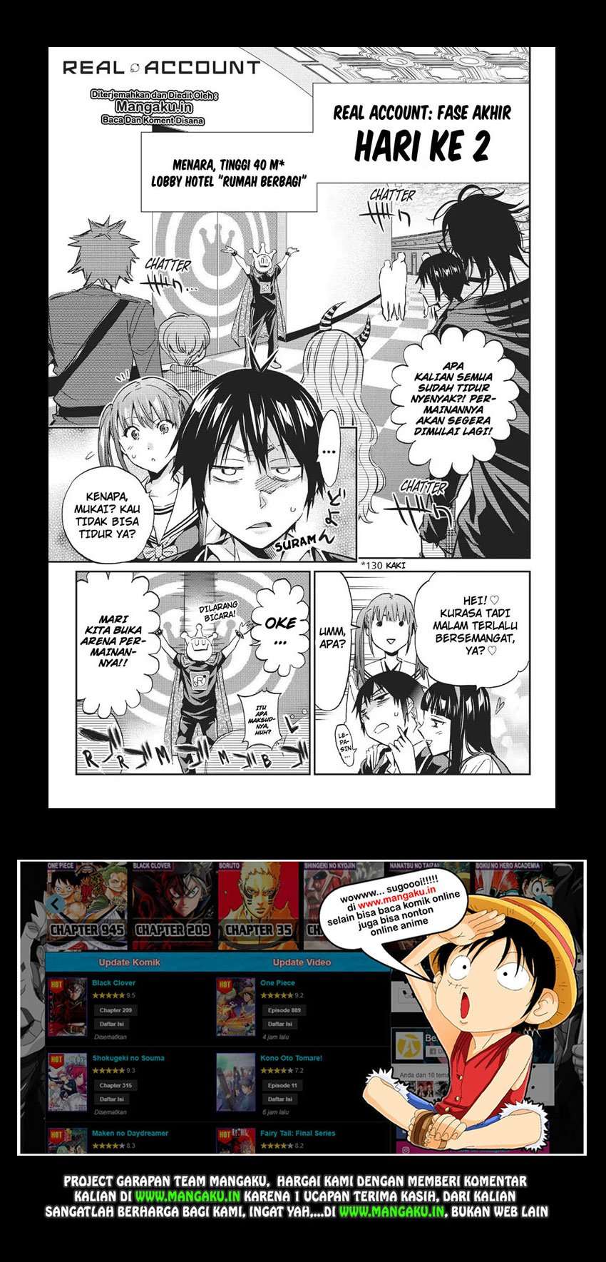 Manga Real Account 2 Chapter 75 gambar nomor 2