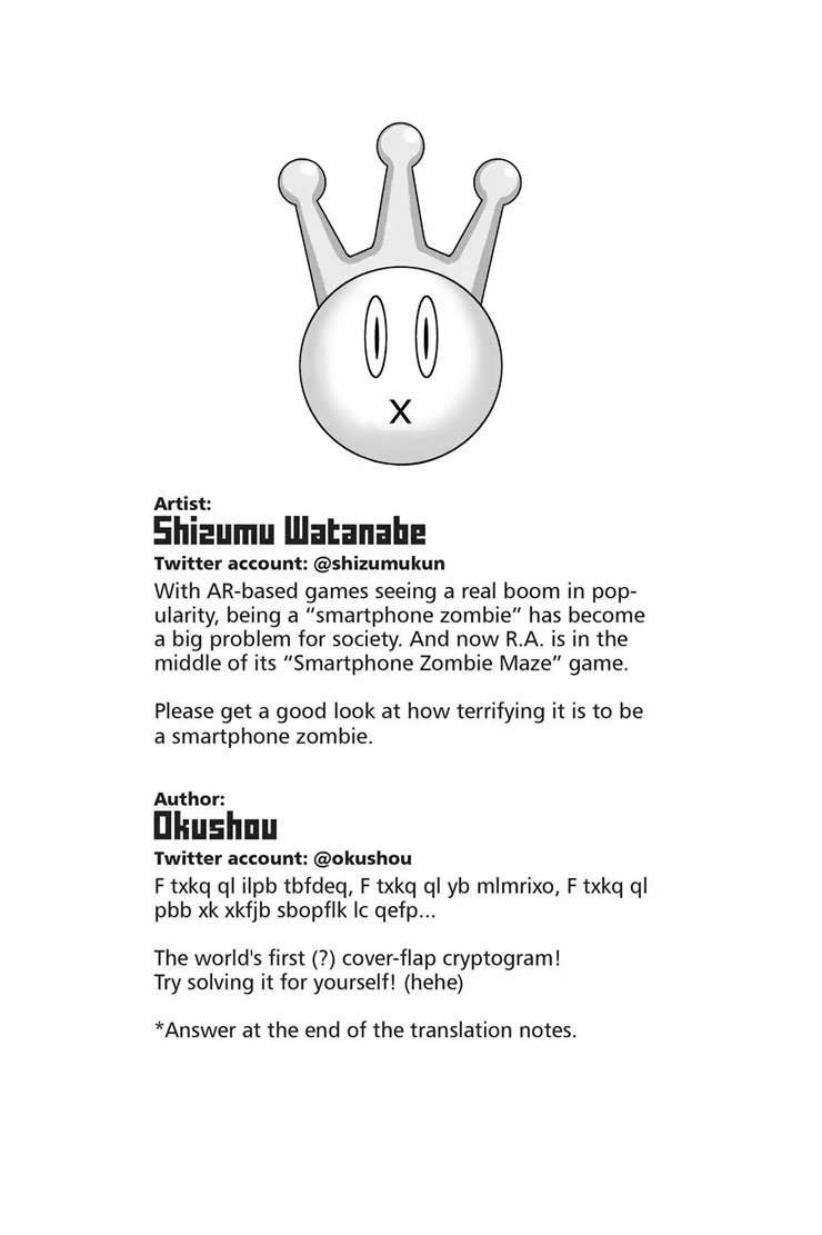 Komik Real Account 2 Chapter 76 gambar nomor 1