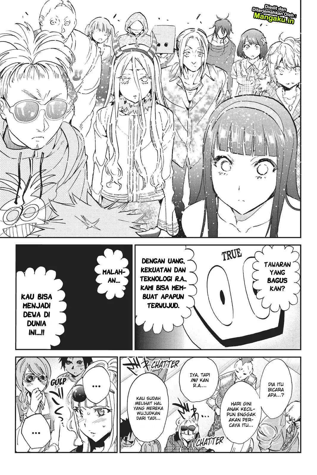 Real Account 2 Chapter 71 Gambar 7