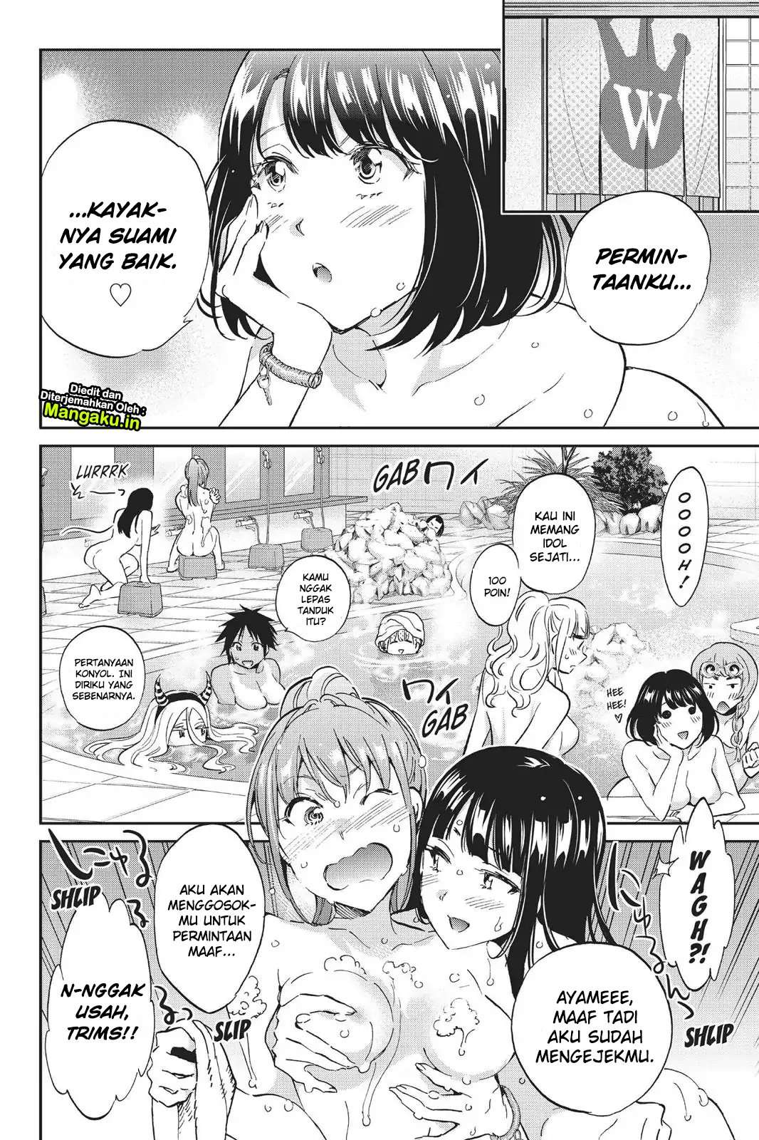 Real Account 2 Chapter 72 Gambar 9